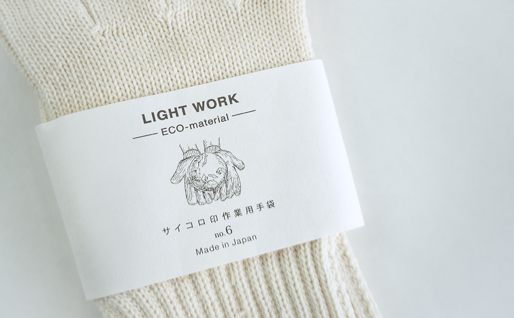サイコロ印作業用手袋｜no.6 LIGHT WORK ECO-material-
